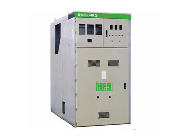 Cabinet de distribution d'énergie de mécanisme en métal retirable de MNS inclus de HT et de BT fournisseur